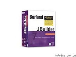 Borland Delphi 2005 企業(yè)版軟件報價及Borland開發(fā)工具產品總覽