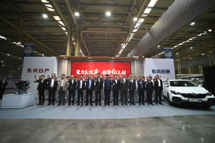 九年砥礪鑄輝煌 東風日產(chǎn)鄭州工廠實現(xiàn)整車200萬、發(fā)動機300萬產(chǎn)能新突破