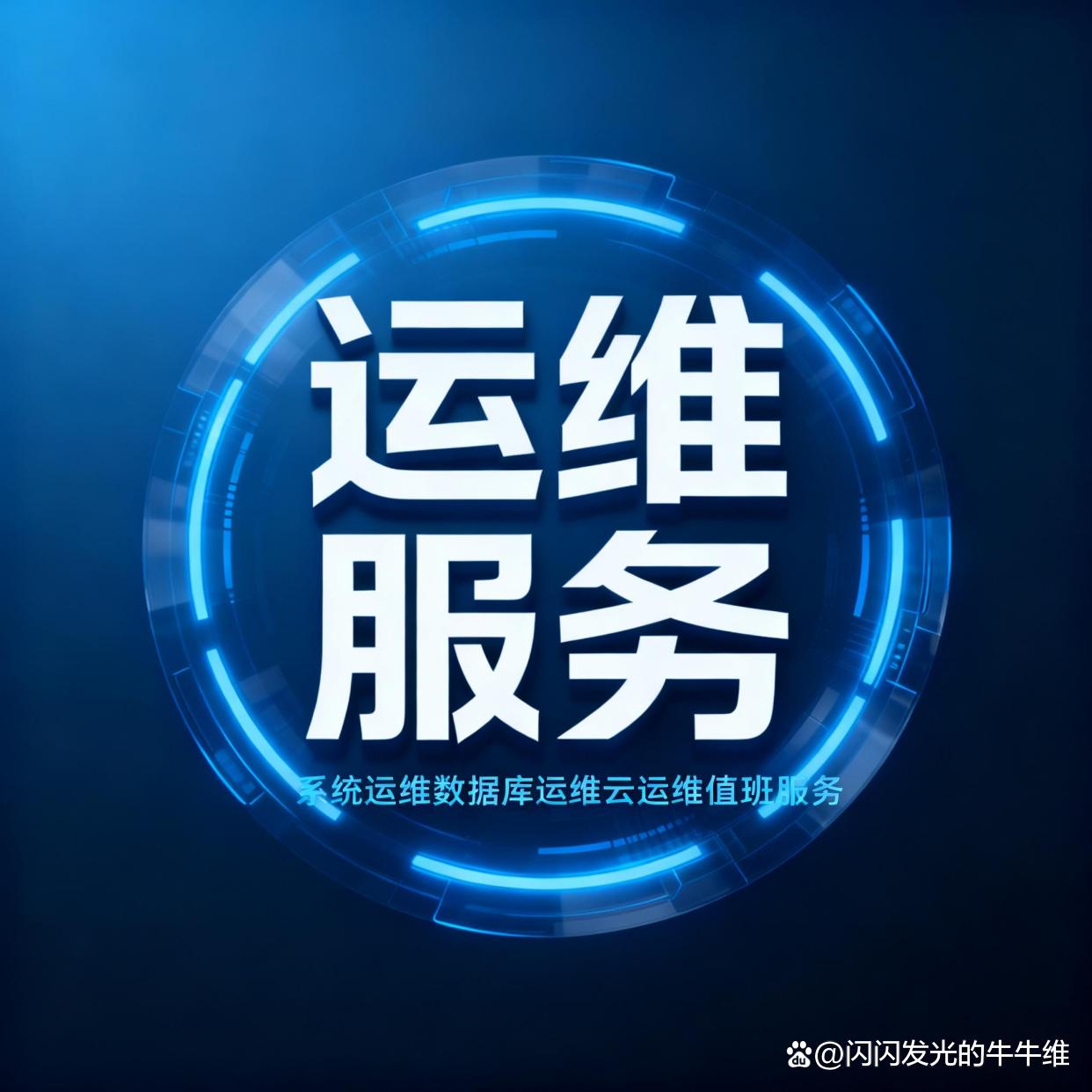 常州日志服務(wù)渠道全解析 從分類到應(yīng)用，一文讀懂應(yīng)用軟件服務(wù)