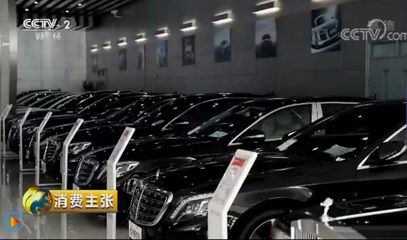 央視調(diào)查揭秘 二手車交易如何避坑，選對收購方是關(guān)鍵